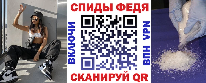 наркотики  Спасск  Amphetamine 97% 