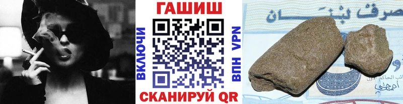 ГАШ Premium  Спасск 