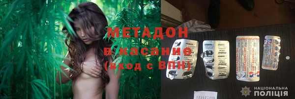 кокаин перу Надым