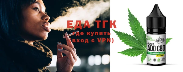 эйфоретик Аркадак