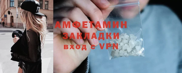 хмурый Наволоки