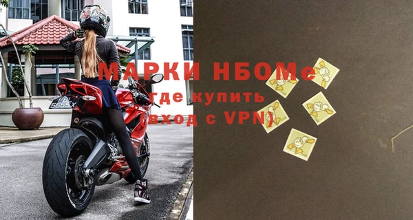 эйфоретик Аркадак