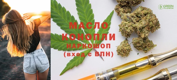 эйфоретик Аркадак