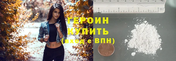 таблы Навашино