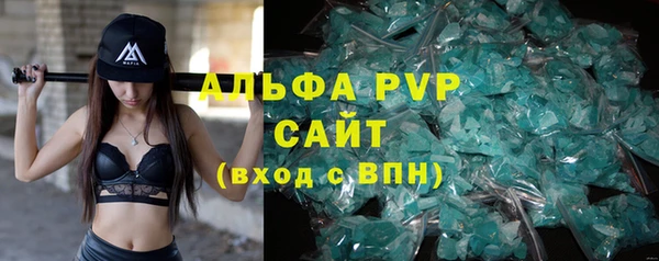 кокаин перу Надым