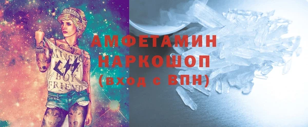 эйфоретик Аркадак